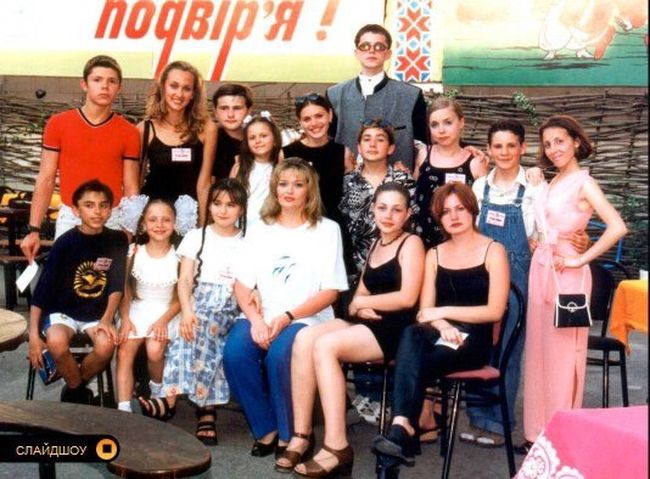 Звезды на "Черноморских играх"